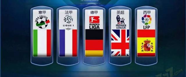 有专家分析 有专家分析